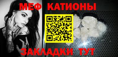 jwh Кулебаки