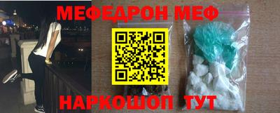 кокаин VHQ Кумертау
