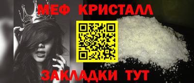 jwh Кулебаки