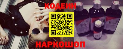 jwh Кулебаки