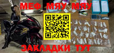 кокаин VHQ Кумертау