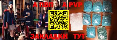 кокаин VHQ Кумертау