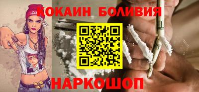 мяу мяу кристалл Кунгур