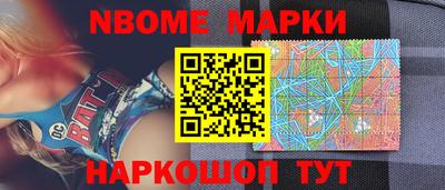 jwh Кулебаки