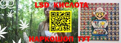 кокаин VHQ Кумертау