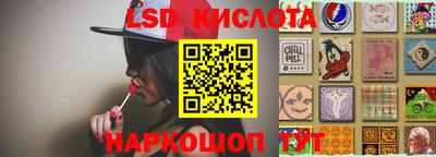 кокаин VHQ Кумертау