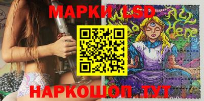 кокаин VHQ Кумертау