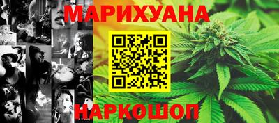 мяу мяу кристалл Кунгур