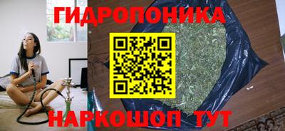 кокаин VHQ Кумертау