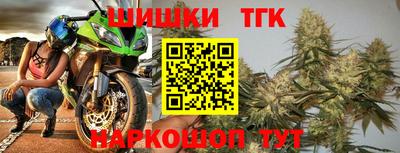jwh Кулебаки