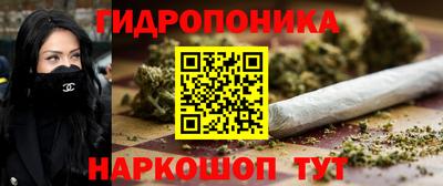мяу мяу кристалл Кунгур