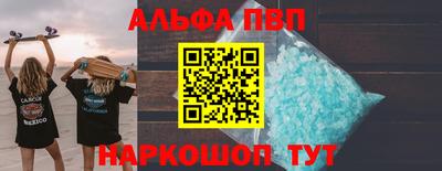 jwh Кулебаки