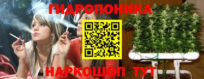 кокаин VHQ Кумертау