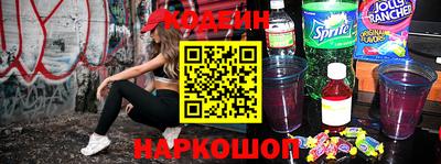 jwh Кулебаки
