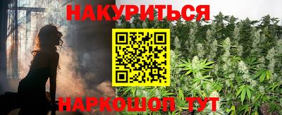 кокаин VHQ Кумертау