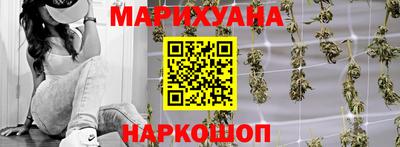 мяу мяу кристалл Кунгур