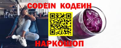 jwh Кулебаки