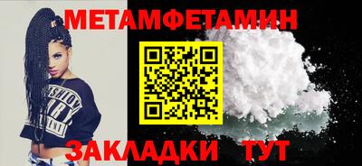 jwh Кулебаки