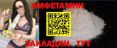 jwh Кулебаки