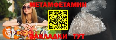кокаин VHQ Кумертау