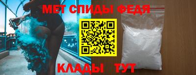 jwh Кулебаки