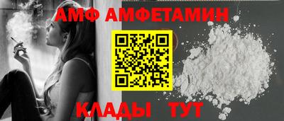jwh Кулебаки