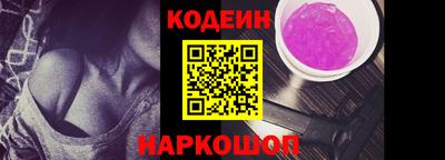 кокаин VHQ Кумертау