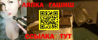 мяу мяу кристалл Кунгур