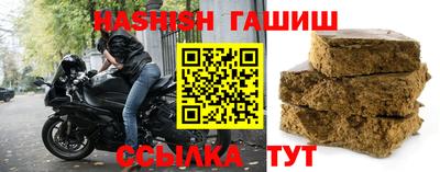 мяу мяу кристалл Кунгур