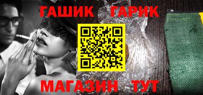 кокаин VHQ Кумертау