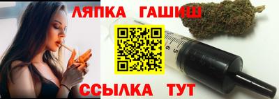 мяу мяу кристалл Кунгур
