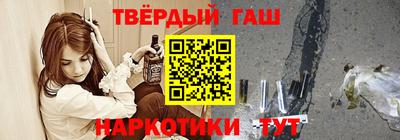 jwh Кулебаки