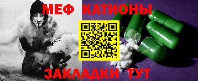 кокаин VHQ Кумертау