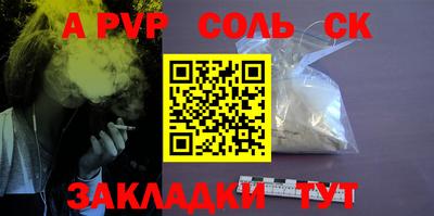 кокаин VHQ Кумертау