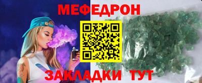 jwh Кулебаки